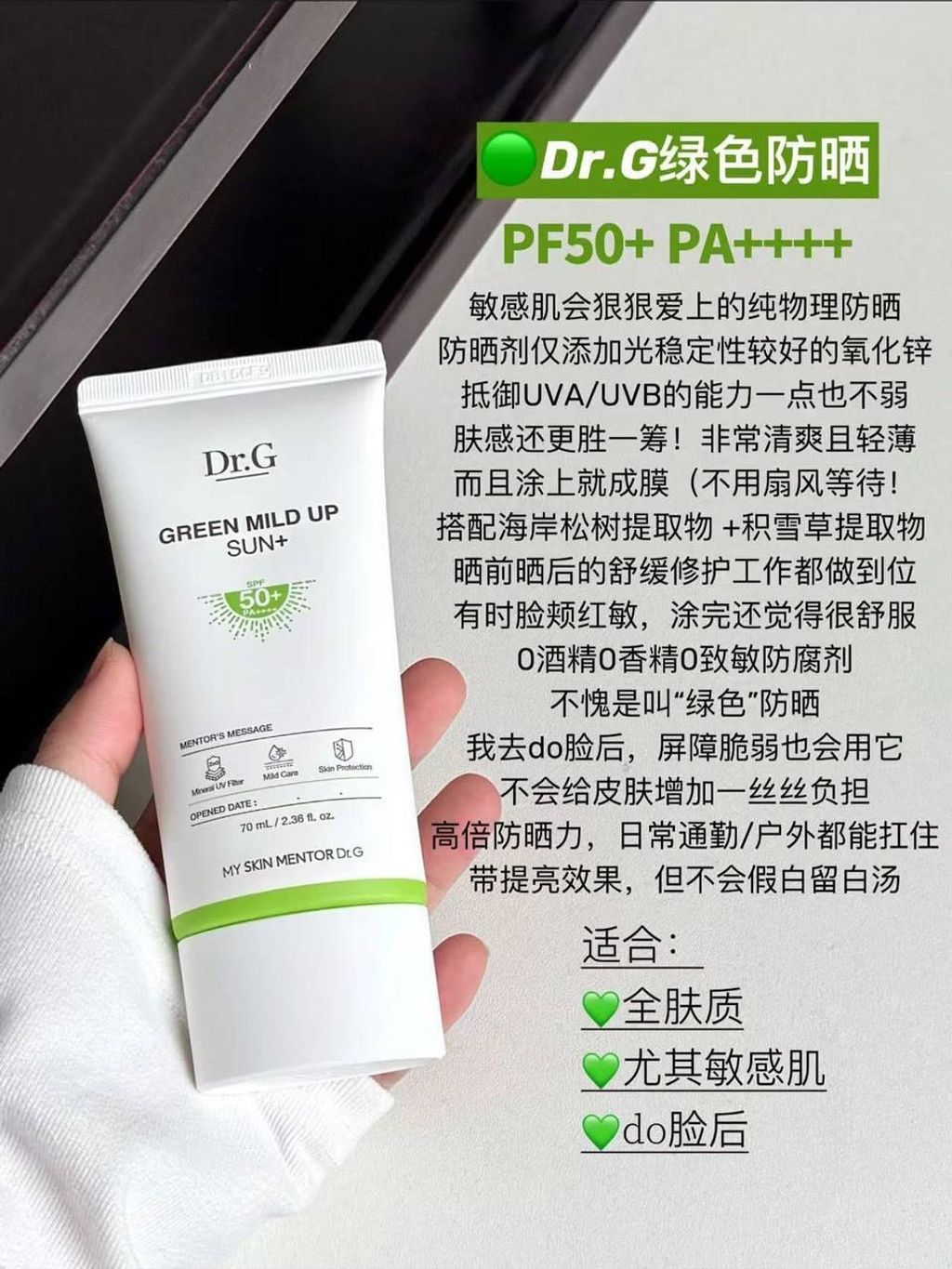 db36cddc-e3d2-42a4-856c-cb32a14ea217