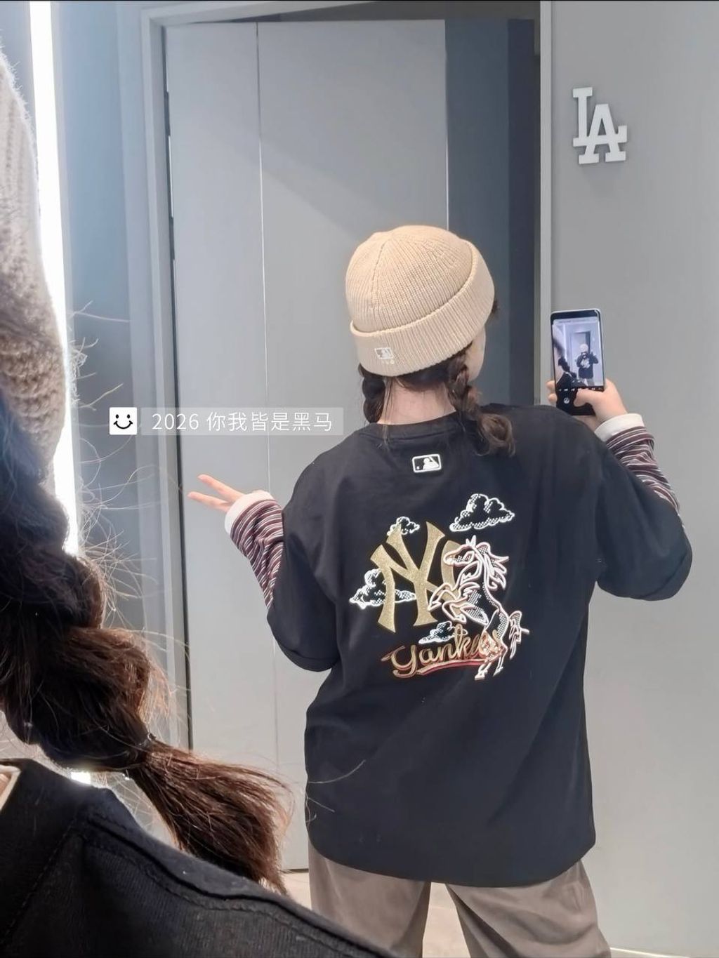 fa758085-36fc-4009-9ed3-ef88709f6a56