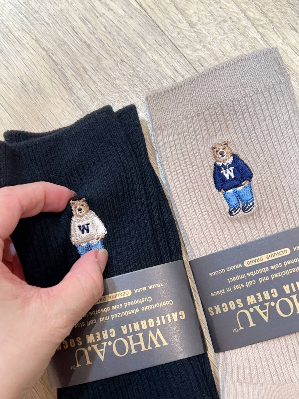 ff266ad7-0962-4fd3-b8b2-214f8231e2f3