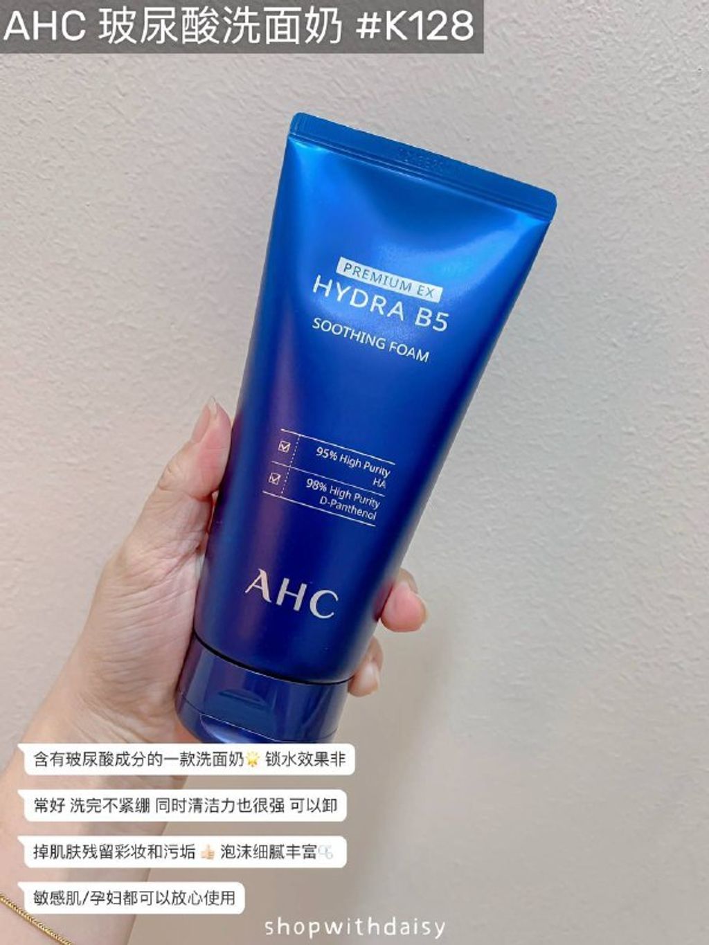 92538f2d-c78d-4856-82ed-0da9e394133a