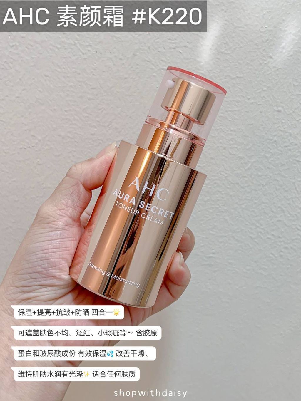 2e19880c-6314-4a51-adf4-49c4a51a0199