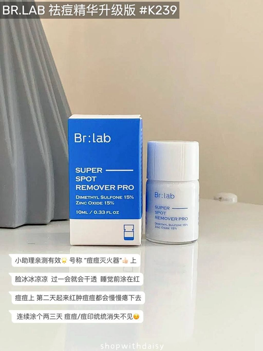 b781b307-22c3-4618-a6f9-a3f8666db64e