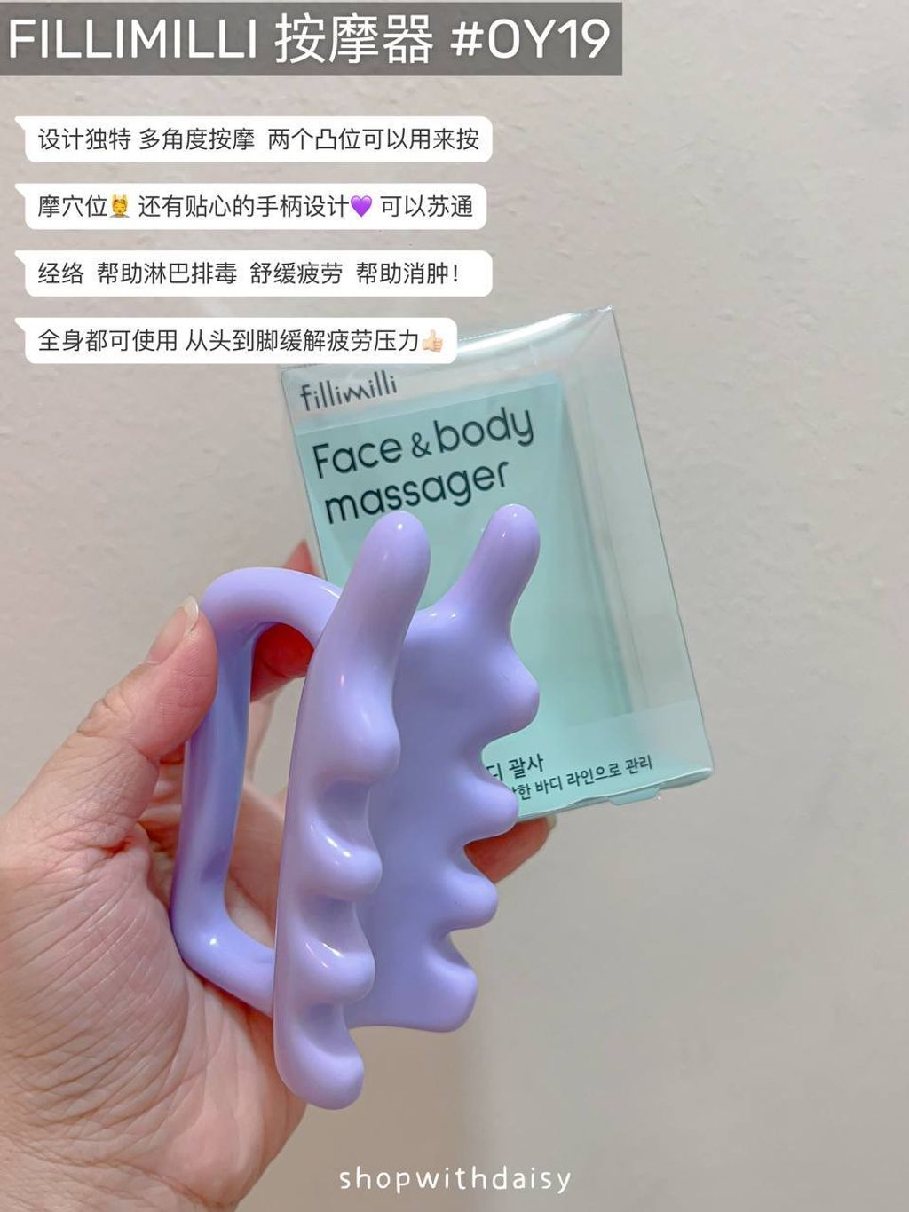 7eb0f87b-5faa-4cd5-84bd-7012da9744b5