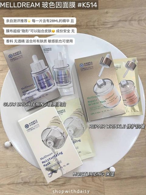 b14d5ff1-c642-4244-b577-d60d0a3314a0