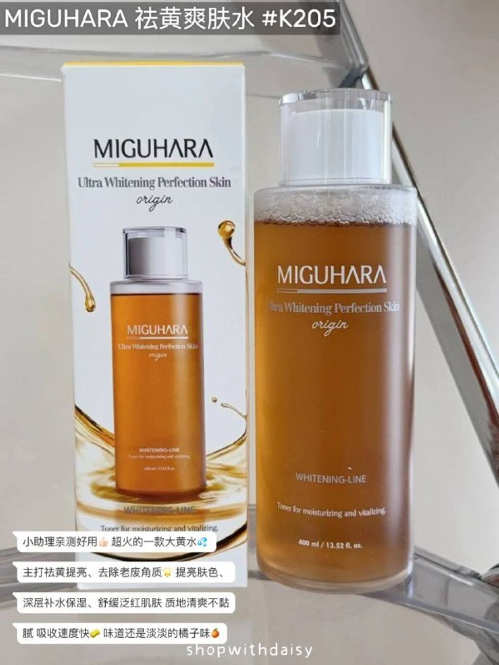 3941739b-92bc-47fb-ab07-7b71ed12d2dd