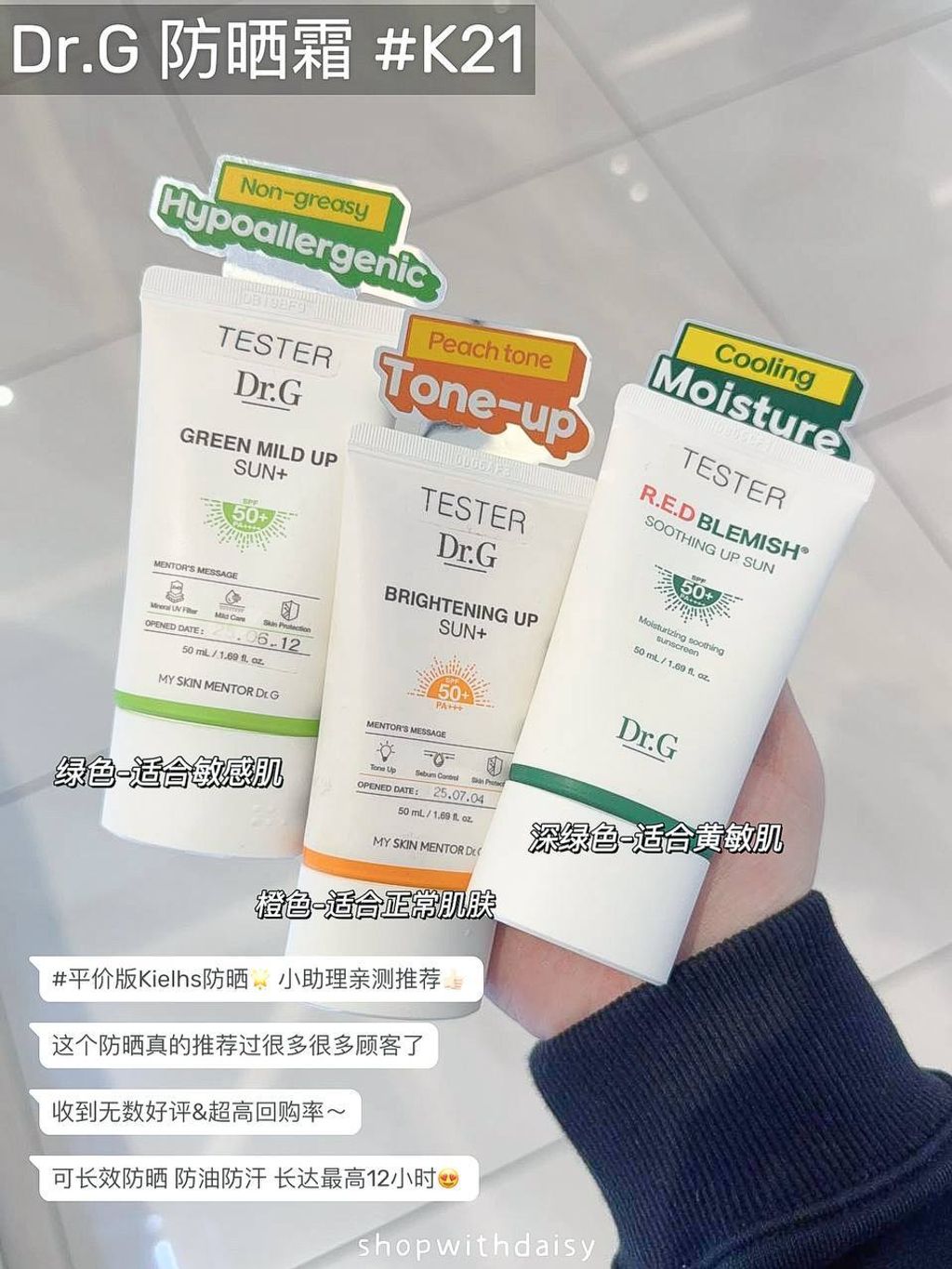 4c1ed5e9-019d-45c2-885e-8d029136676d