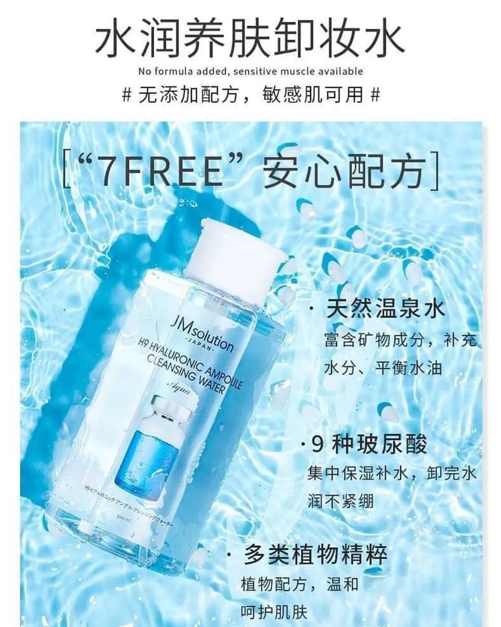 14818ad2-1385-4597-8c49-c98c96e8968a