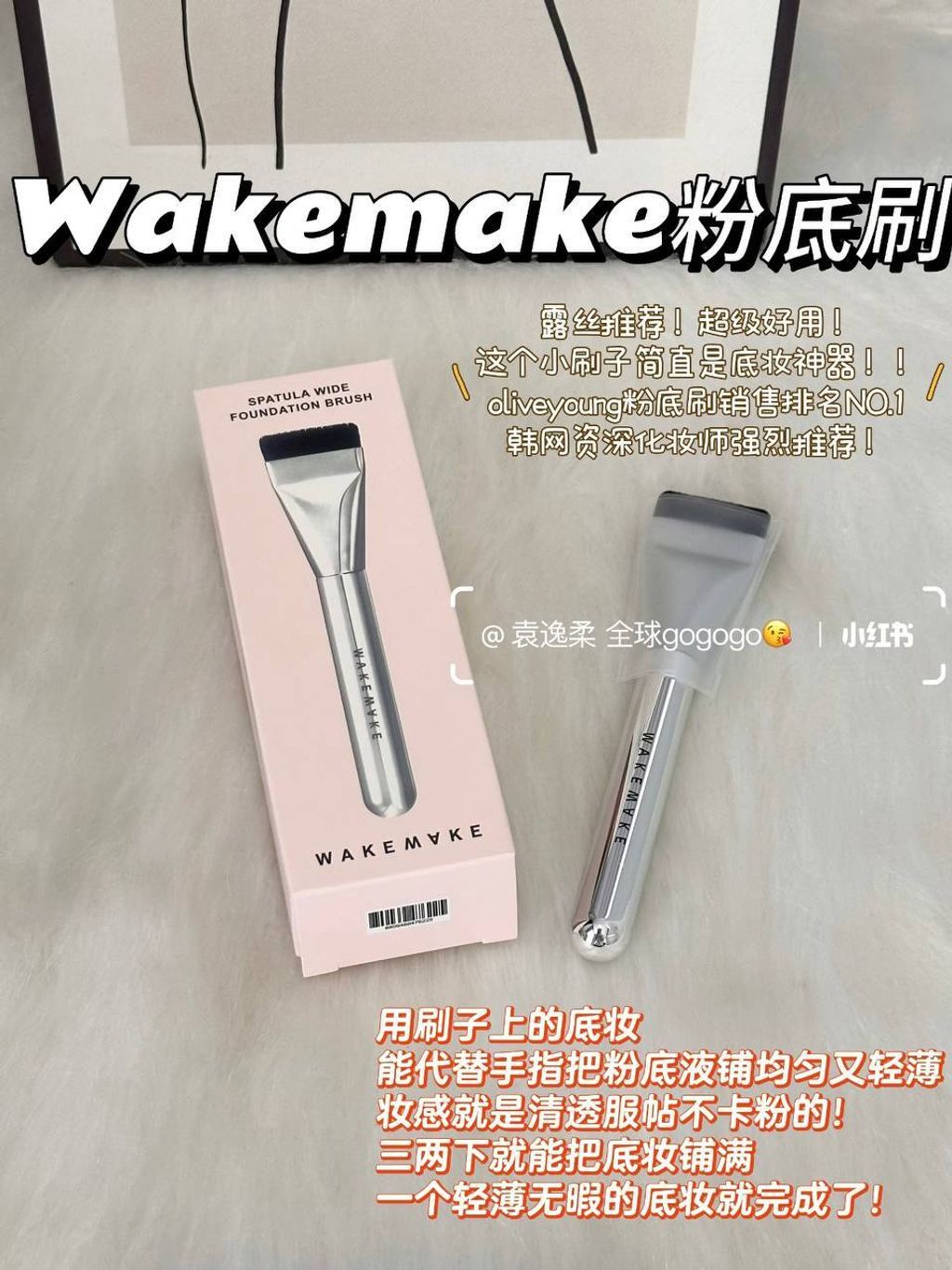 3faea243-9c51-4e1f-9239-9776303cdbb8