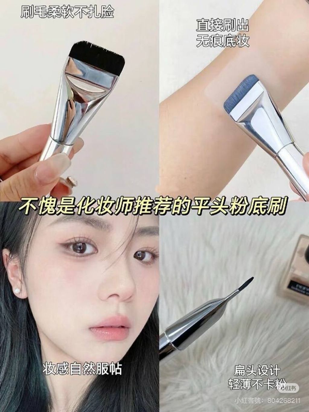 7cce5437-1257-475a-a82a-71f81ec76665