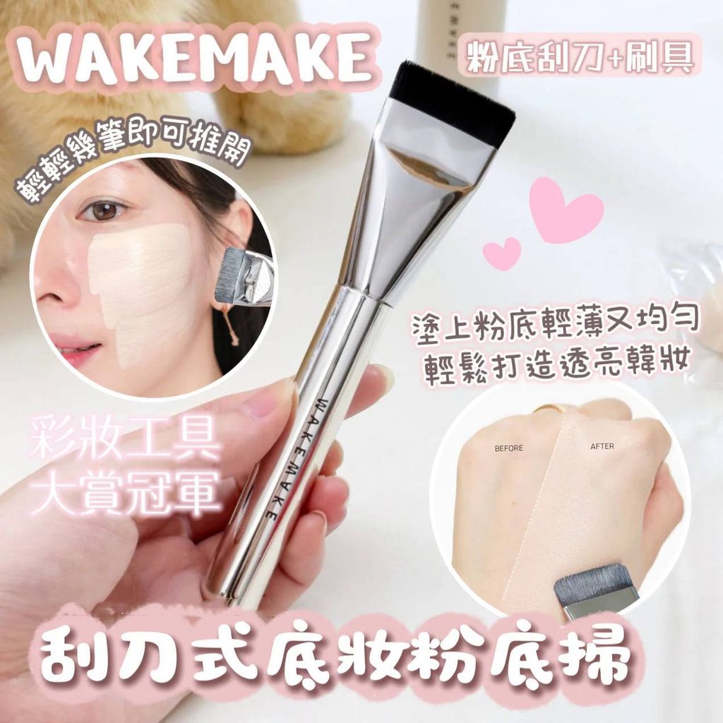 eee5c1b7-b6b6-4743-86c3-95378c642803