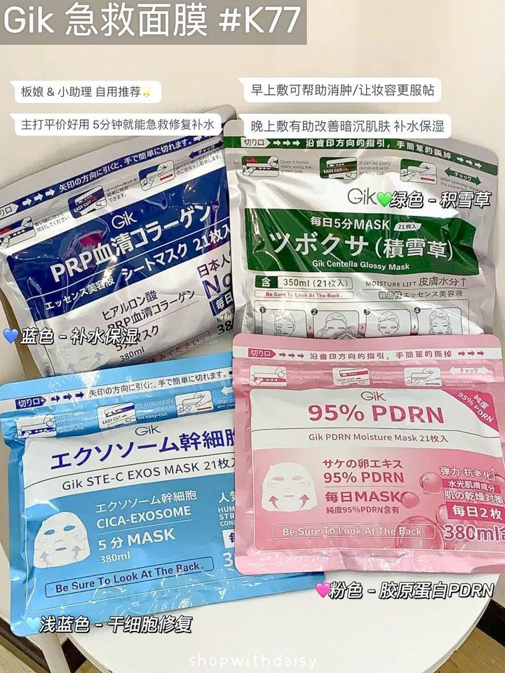 3056e39c-1c71-4972-9631-e9fb77fcdaf2