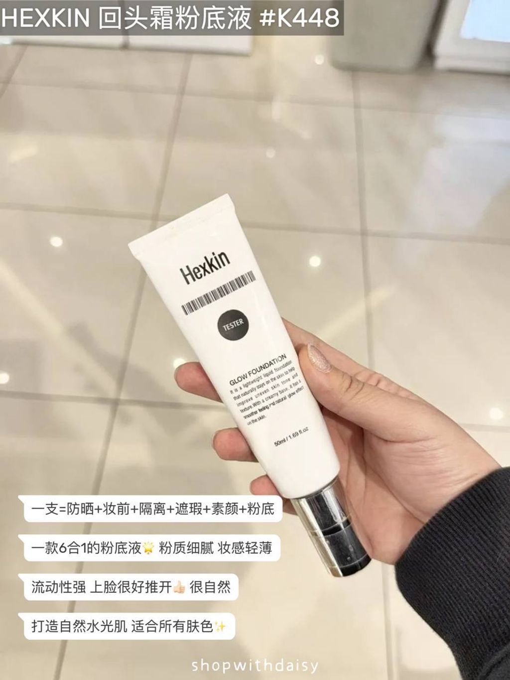 b632a706-3208-4642-a819-8e2e18543919