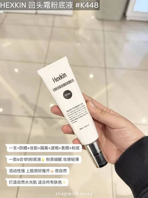 b632a706-3208-4642-a819-8e2e18543919