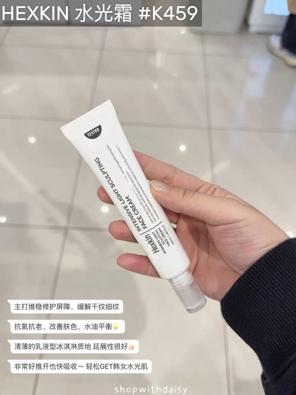 34d4528f-dd02-4da3-9119-f86b28b793d0