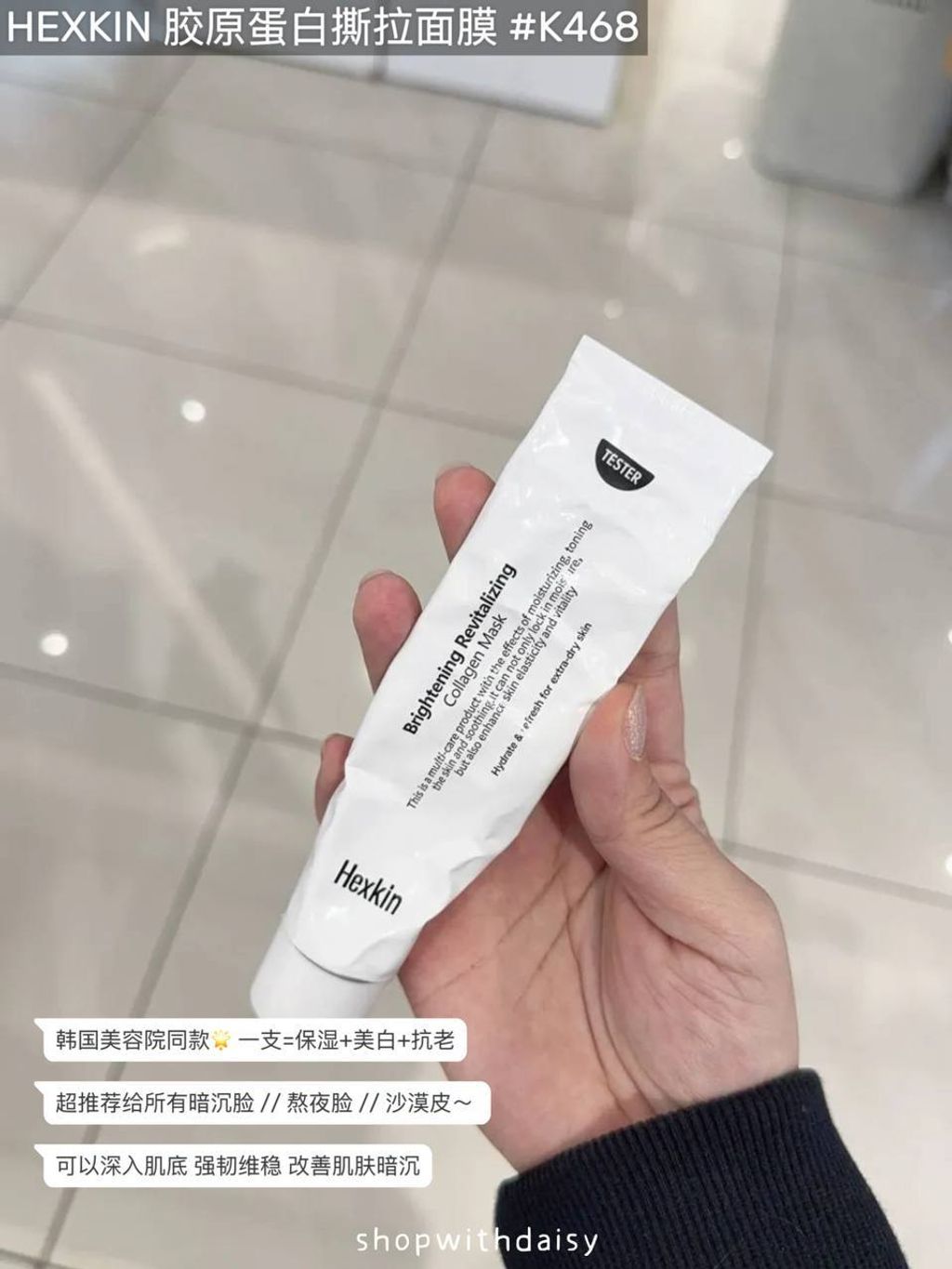 2e900bda-e01e-4933-8dc2-8d9a403644a6