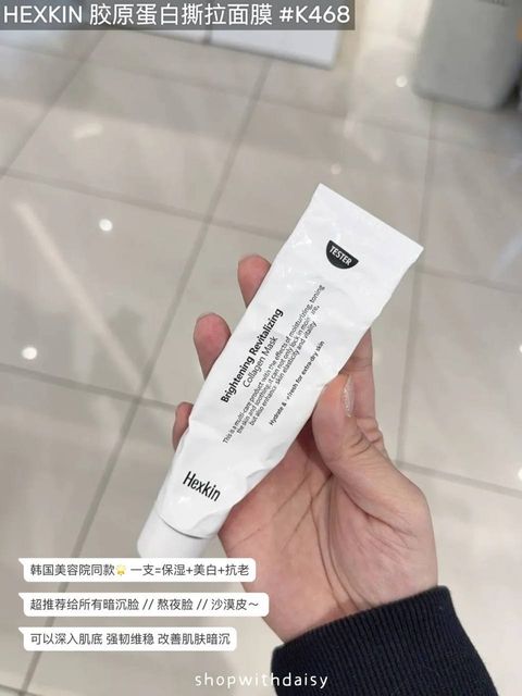 2e900bda-e01e-4933-8dc2-8d9a403644a6