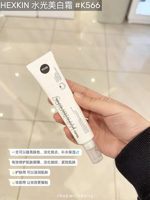 f04c54a9-07f0-40ce-9c59-3af9c0eaedd2