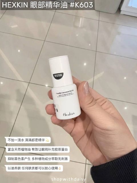 4ab87bee-632d-46f2-bcec-4267f5e2d2ab