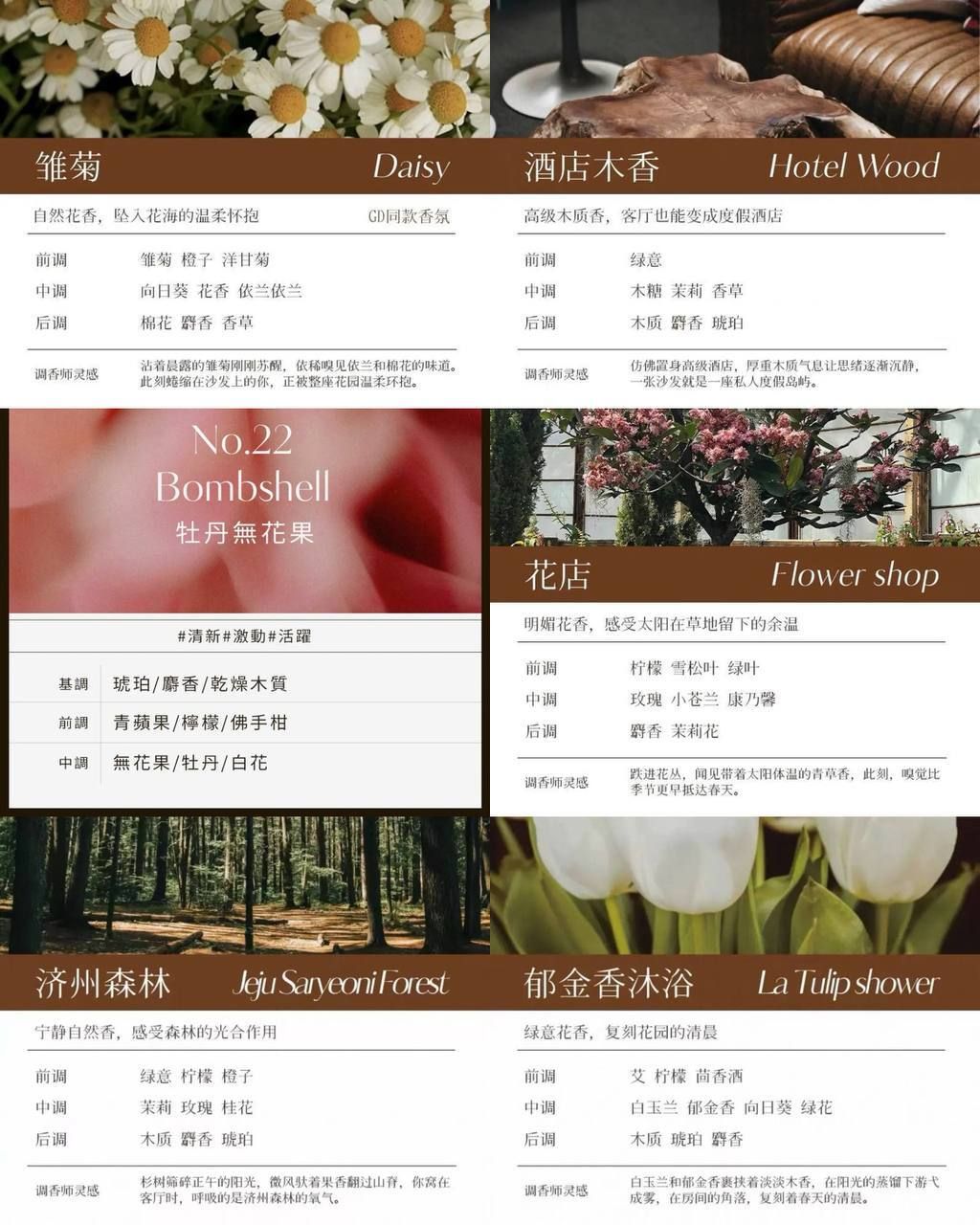 aed32a62-05ab-401c-a1ec-e9817628e788