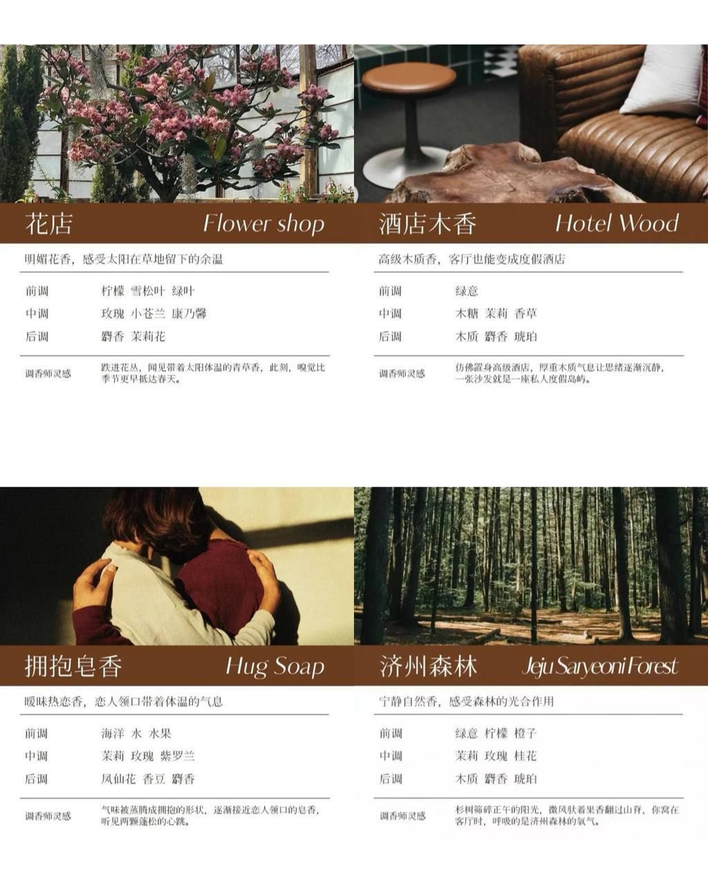 3c817e9a-4f18-43bc-90c8-d8404df7d7e4