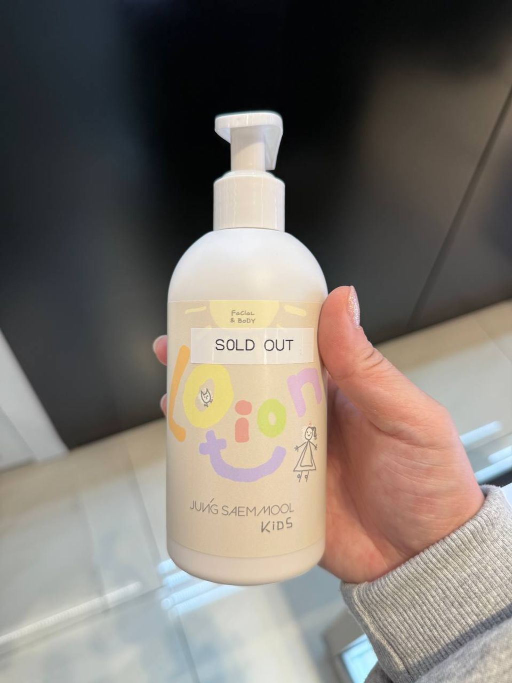 c1b6590f-dfdf-480b-908b-af37844023b4