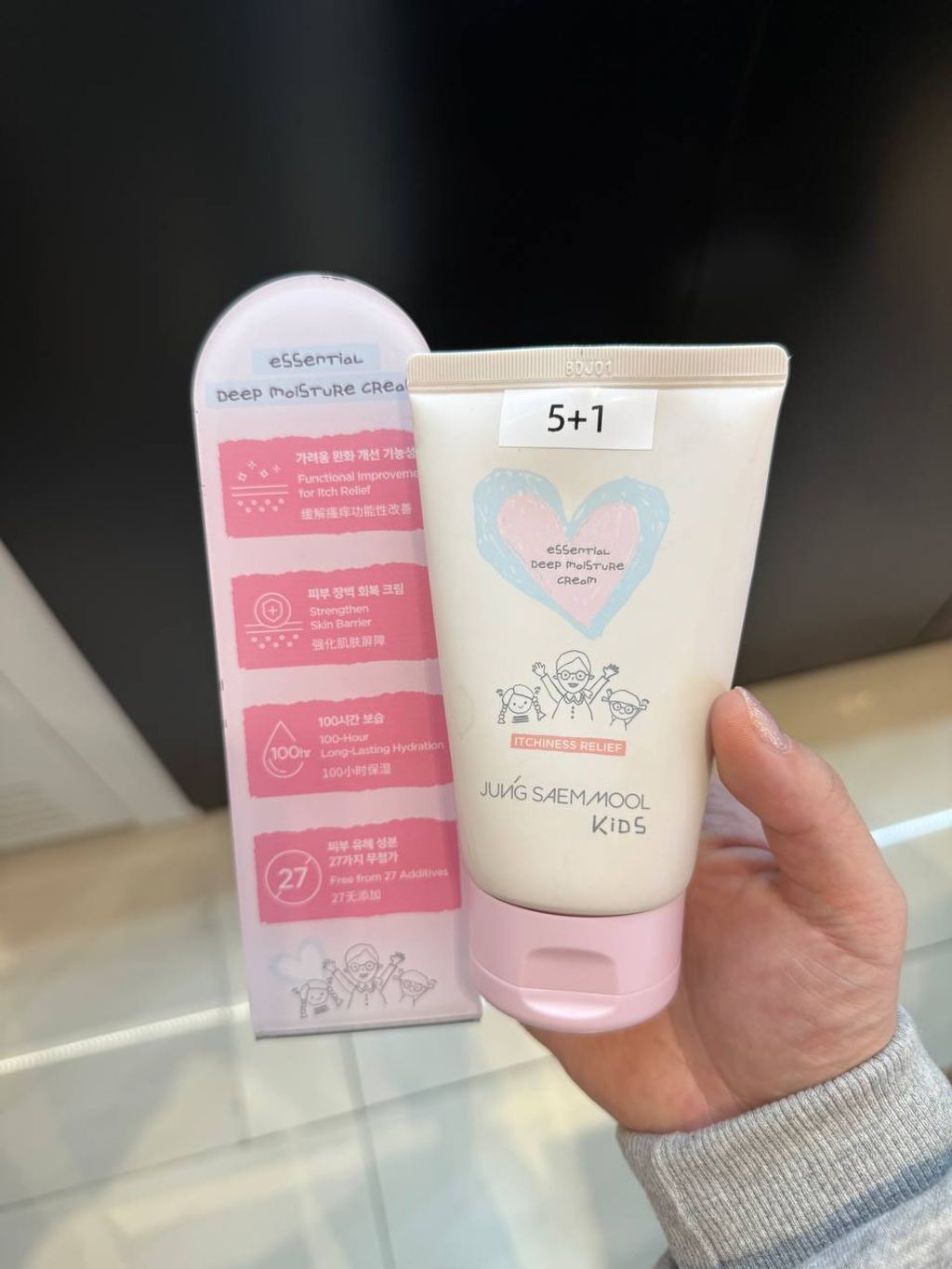 45f304bb-b4f7-4ab0-b8f1-21180dd311e9