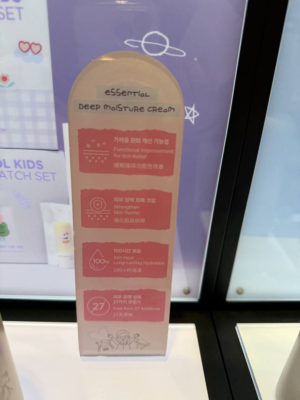 02e0cd78-ca1a-4464-ba69-dbcd66609b6f