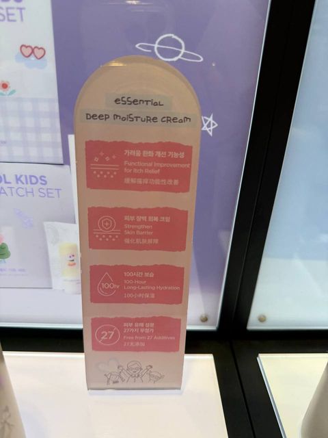 02e0cd78-ca1a-4464-ba69-dbcd66609b6f