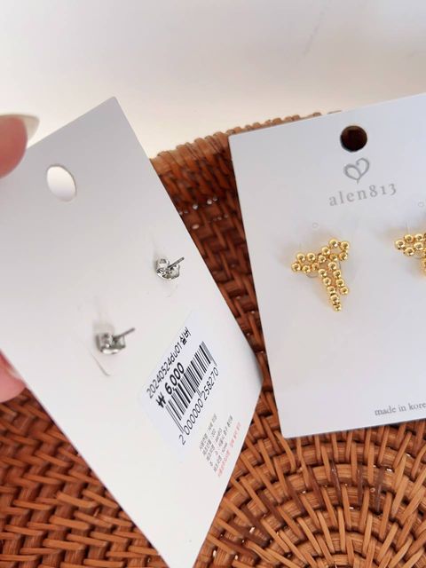 2476dc2c-5108-4995-8953-baaf2db10b32