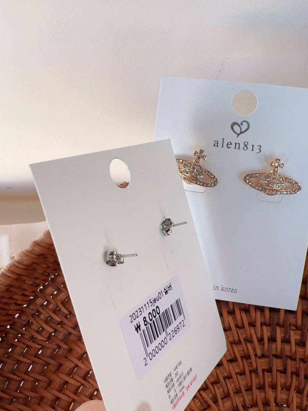 0e8d147c-dc3f-48fd-8abc-c6d473b5f131