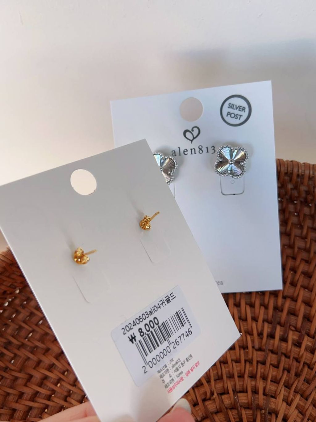 2f4f543f-e654-465e-9fab-e7bd80affbdc