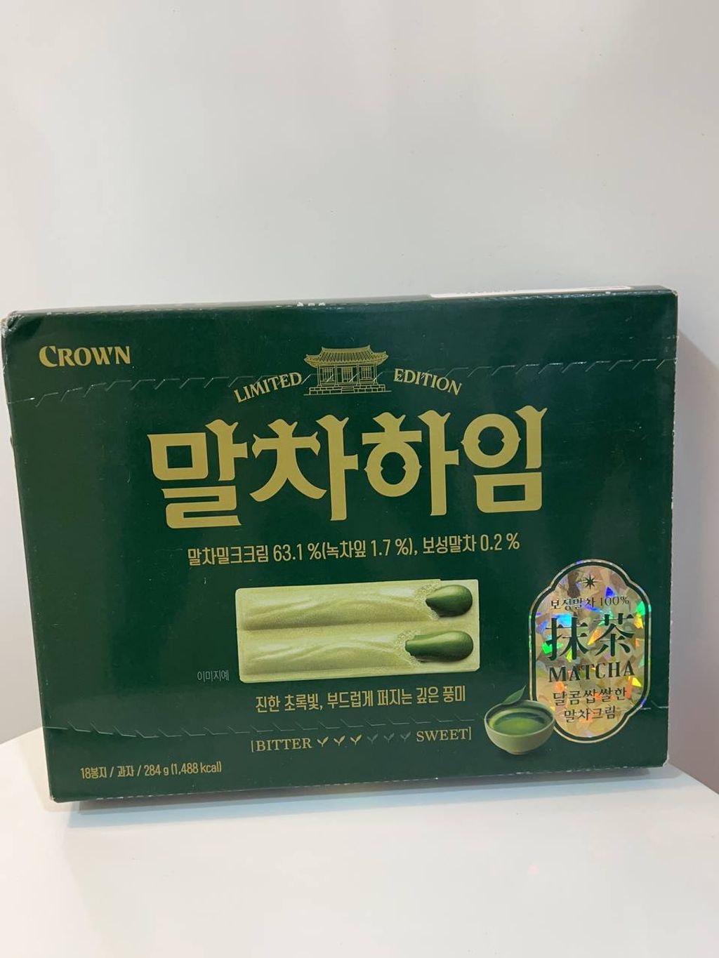 3b62d211-3bb0-4ff5-8400-c4db9d80b510