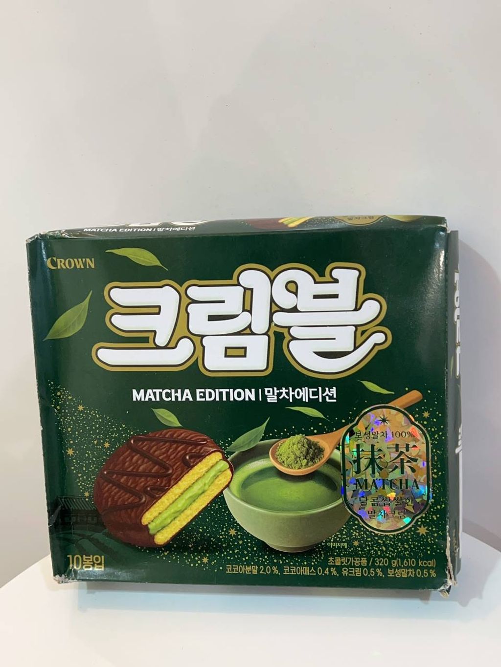 54bb6f1a-c8d5-4aef-bb07-f8a2bba1179b