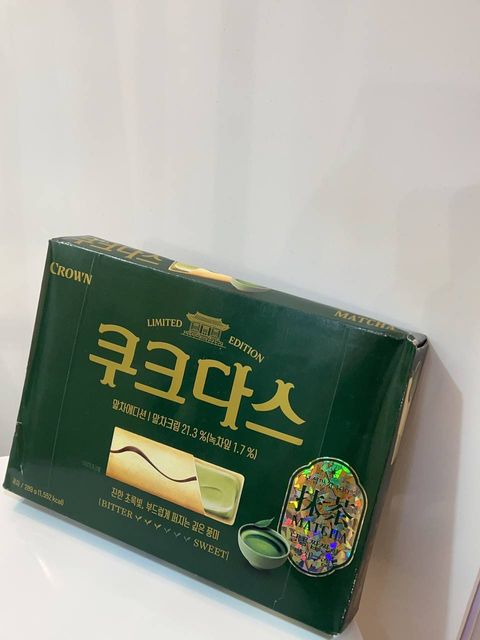 067bd4ff-f024-4f2c-b8ea-323a9ba9fca0