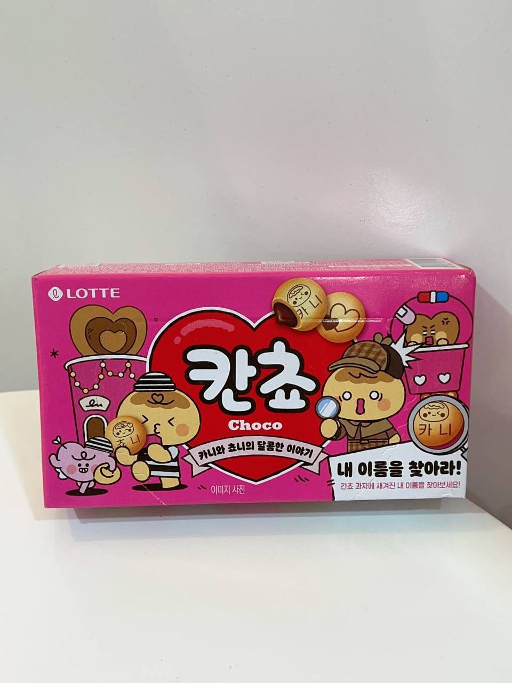 58c6cf08-01af-44e4-96e3-3c0d3ff74e3f