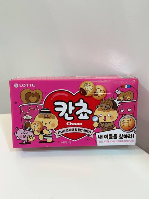 58c6cf08-01af-44e4-96e3-3c0d3ff74e3f