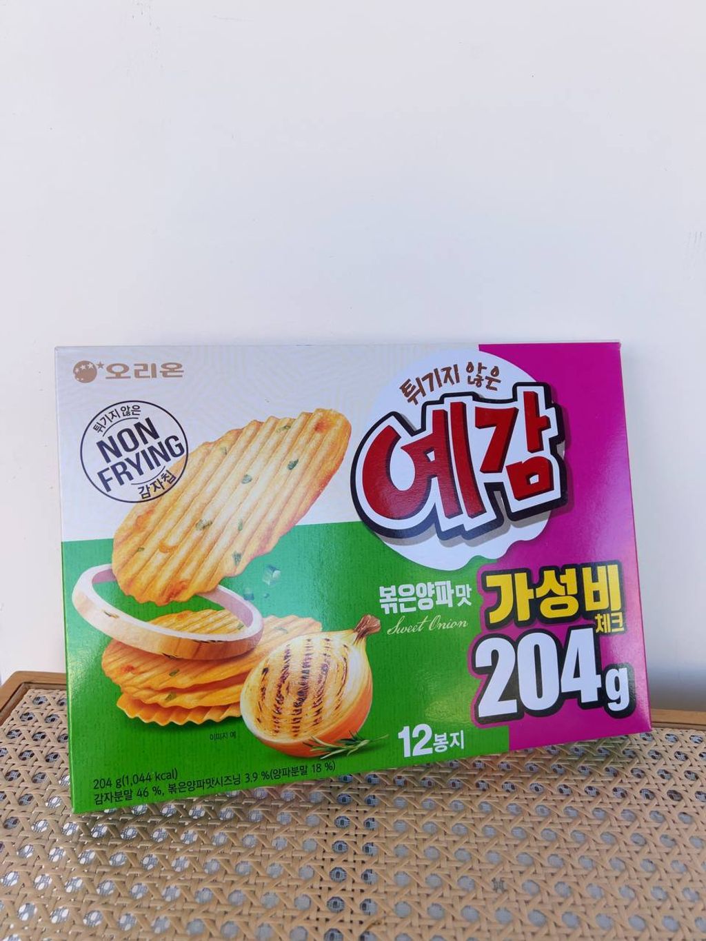 3635a01a-e713-4a83-bbb8-39a9dd7e2ff7