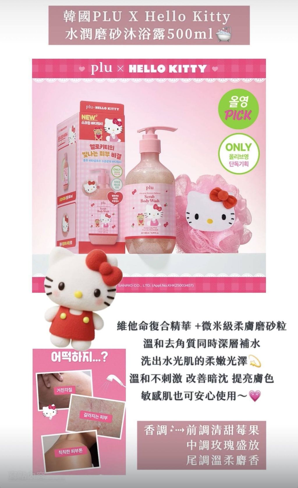 9f51059c-43e5-4182-b33f-0475e908e16e