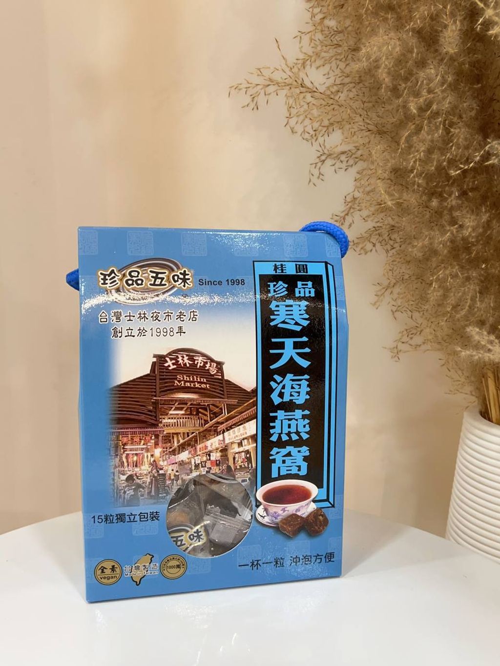 f1a274fe-8da3-4376-a89c-ee9ce9a7e2d4