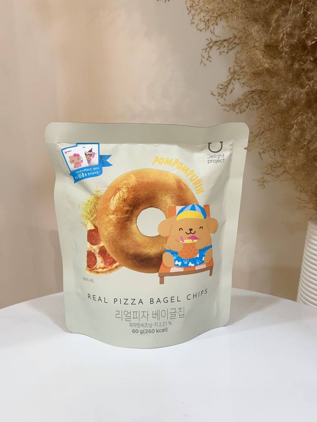 0a3453fd-953e-4739-a572-3b0b96bbf2e7