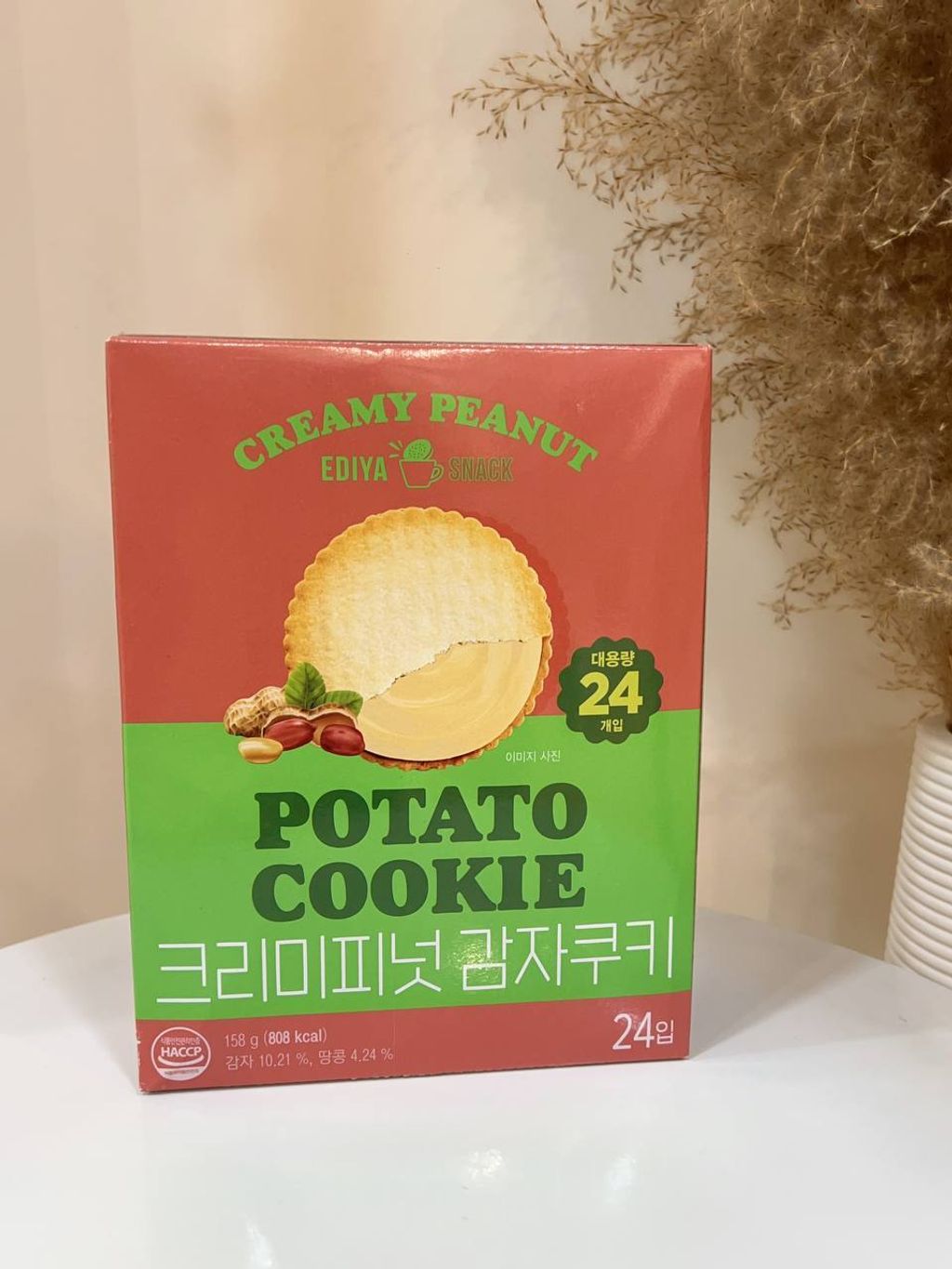 5bc6c8c7-dc7d-4f3a-96e7-7bca50078b76