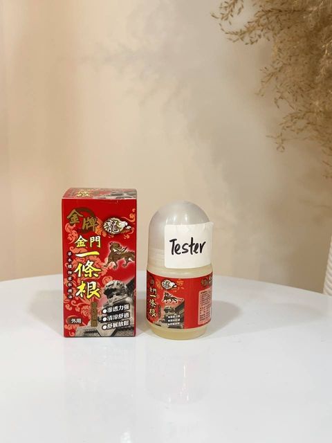 68eacdf5-da5b-4190-b403-f95881c9746d