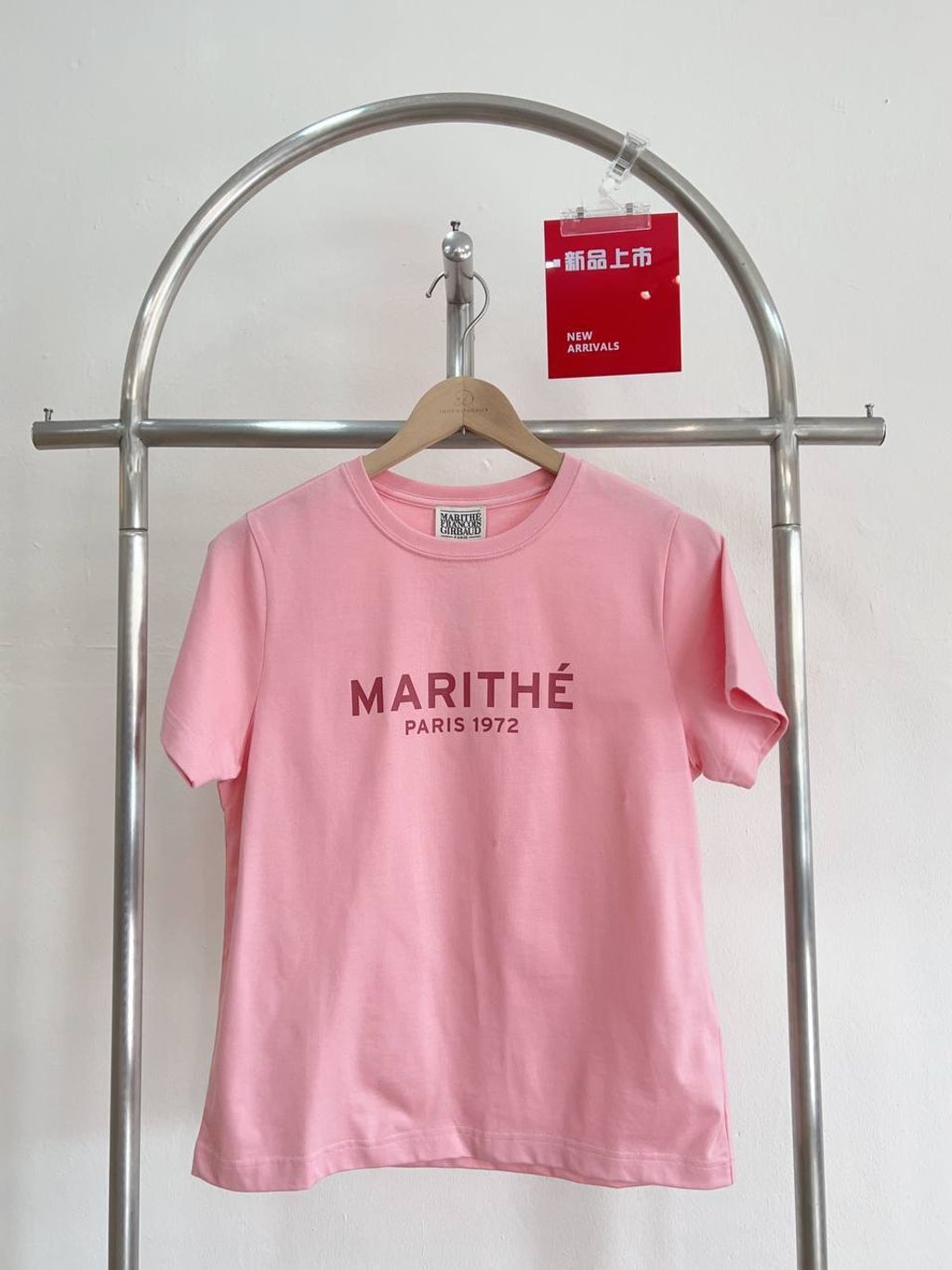 e0d88a90-1c5f-4045-b713-b0c5332022b8