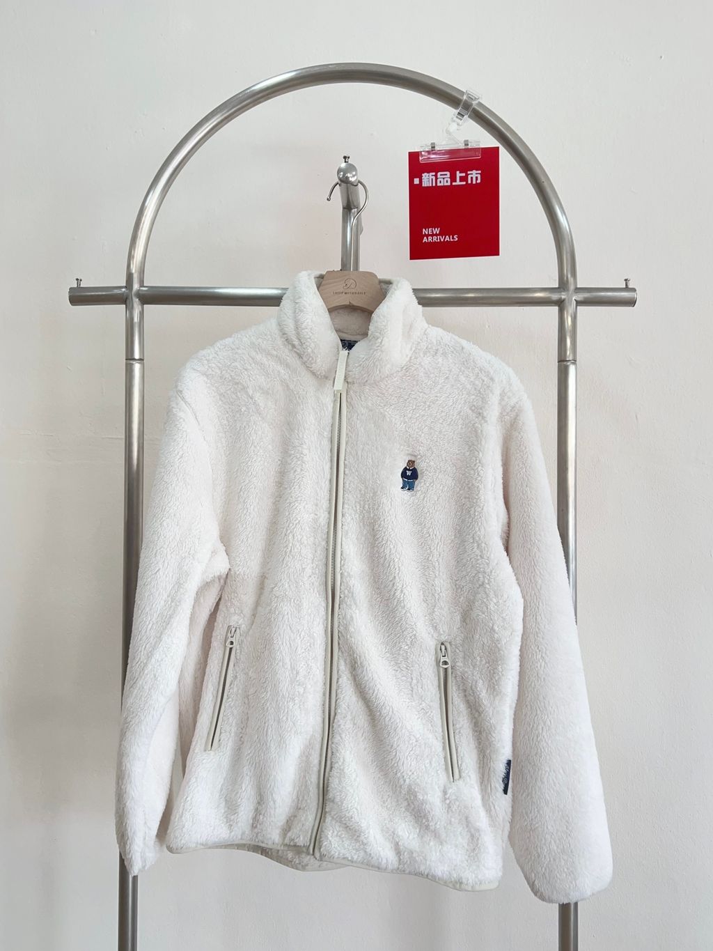 image_2E525291-FBCC-459C-B095-1F742BE94ED6_1767074433