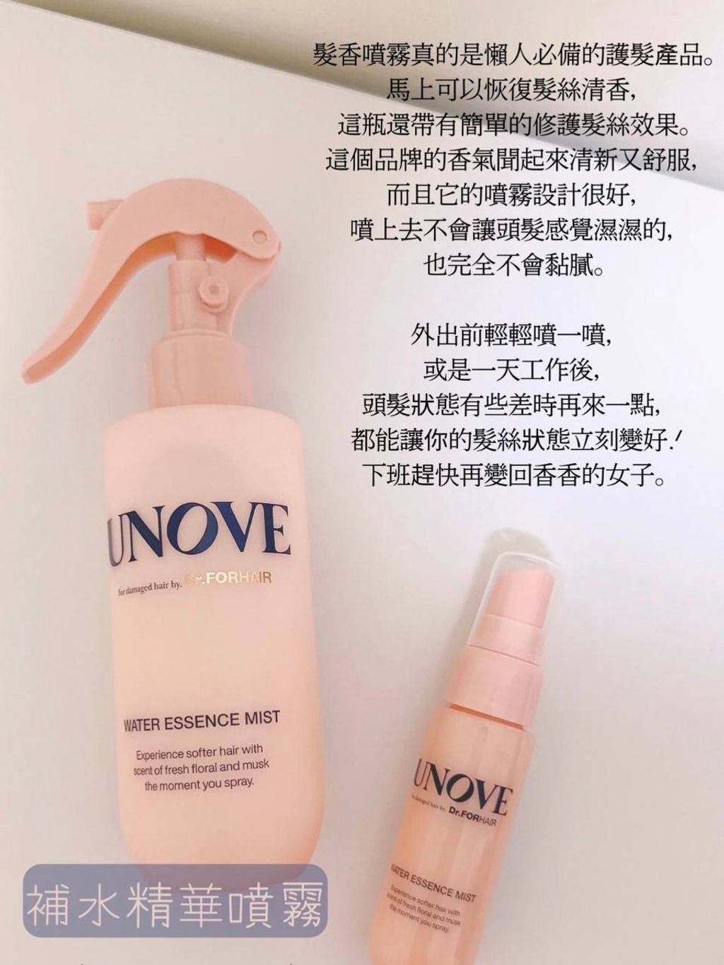 8e1d81b1-db51-41c4-8063-90d6b3a39ff9