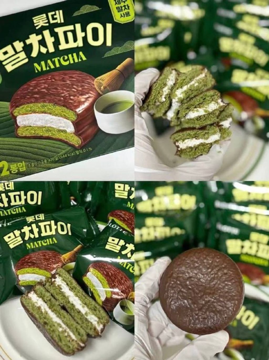 4fb34bba-706e-4fb9-93f8-9ff0093680d2