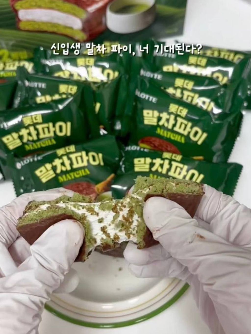 0eb6e2bb-f0da-4362-9d9c-3932fd6aecdd