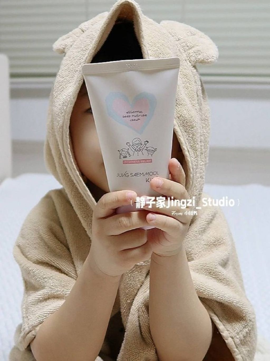 2f3311a5-513c-4182-ae8d-33d5a2f3a066