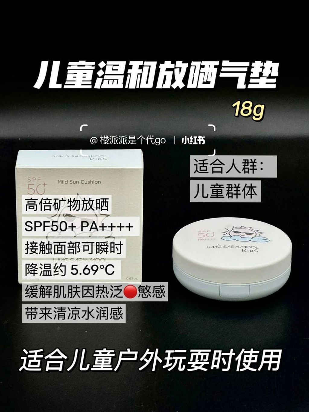 ae6a3ab8-91d1-406f-9d32-84e5d0f576be