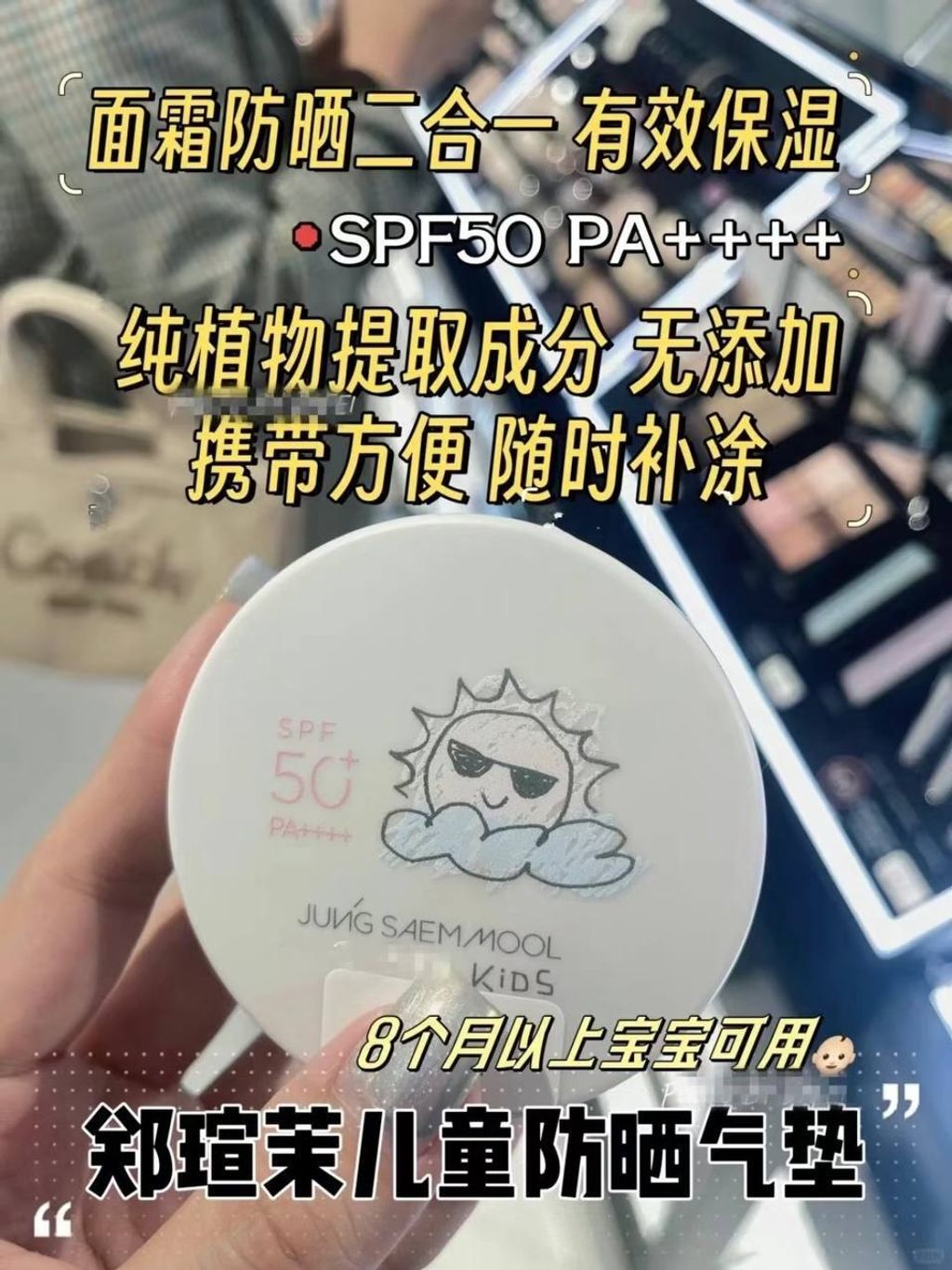 17e1c2bd-3b31-4092-a04c-4cfc2370150b